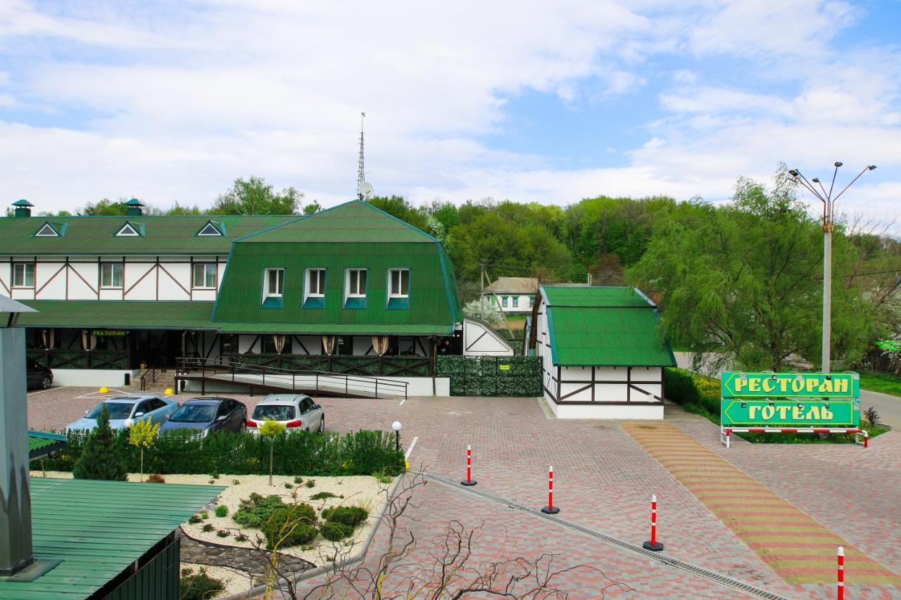 Hotel Lubenska Sloboda Olshanka Εξωτερικό φωτογραφία