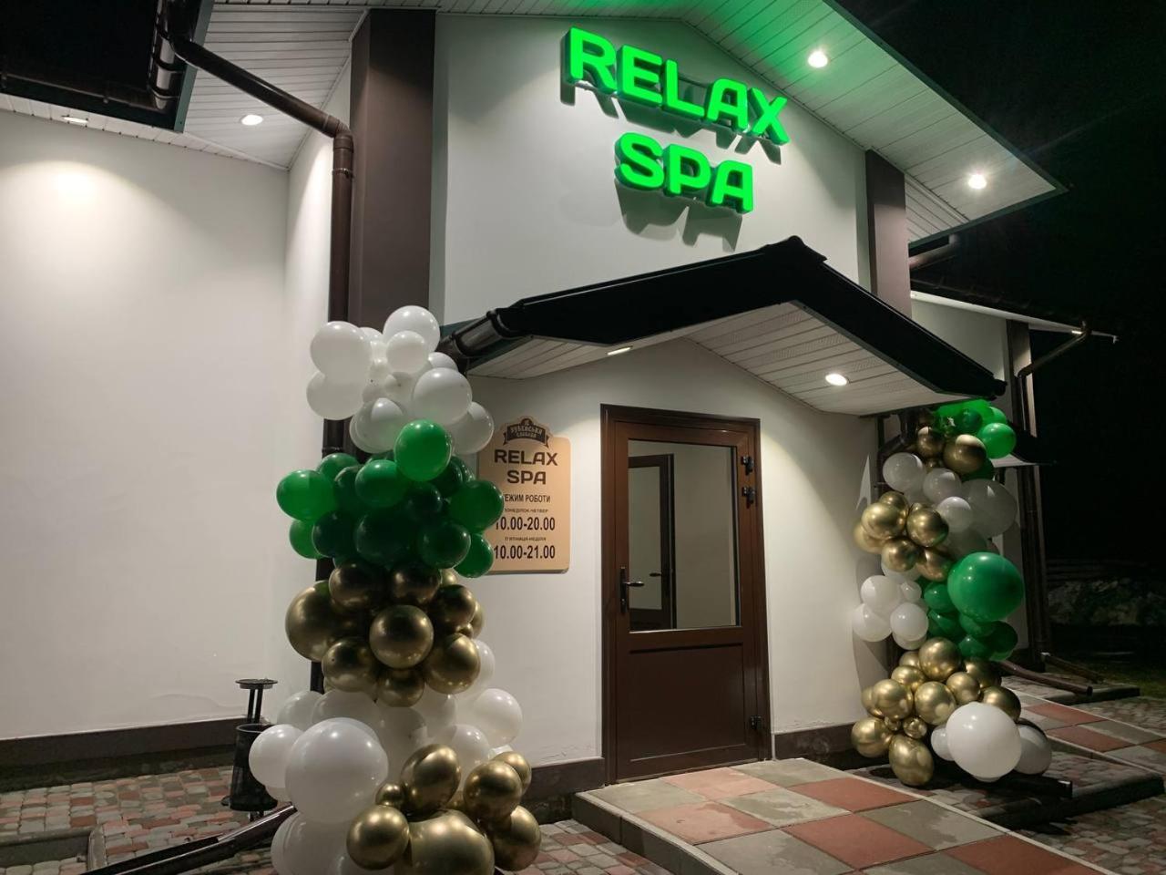 Hotel Lubenska Sloboda Olshanka Εξωτερικό φωτογραφία