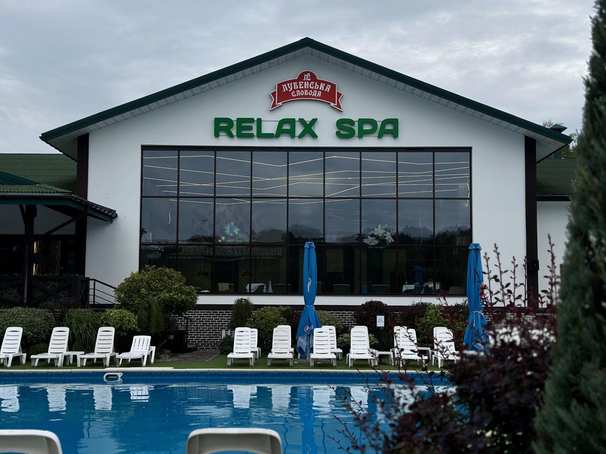 Hotel Lubenska Sloboda Olshanka Εξωτερικό φωτογραφία